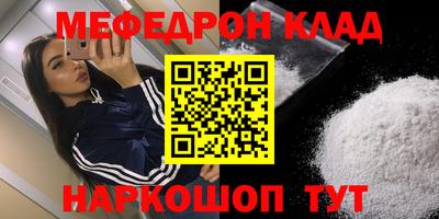 героин Будённовск
