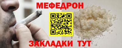 герыч Бузулук