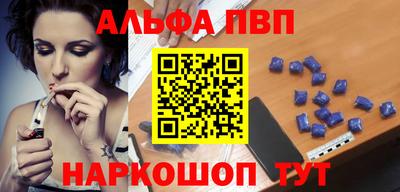 героин Будённовск