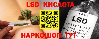 герыч Бузулук