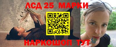 герыч Бузулук