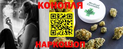 героин Будённовск
