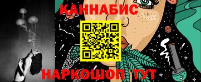 героин Будённовск