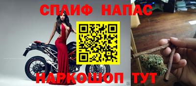 героин Будённовск