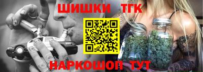 героин Будённовск