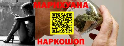 героин Будённовск