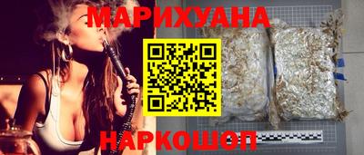 героин Будённовск