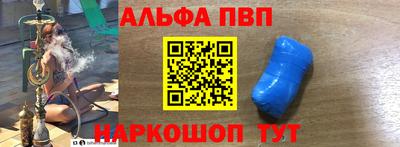 героин Будённовск