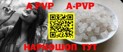 героин Будённовск