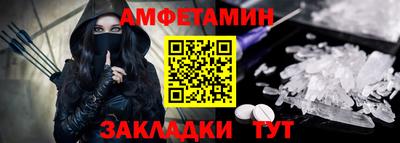 героин Будённовск