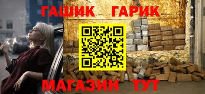 героин Будённовск