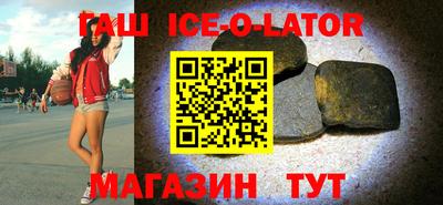 герыч Бузулук