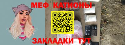 герыч Бузулук